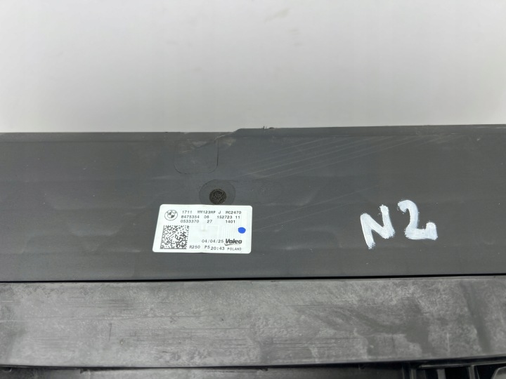 BMW I4 G26 HYBRID ENSEMBLE RADIATEURS VENTILATEUR VENTILATEUR RADIATEURS ORI N 20-