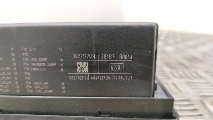 CITROEN DS5 2012 CHÂSSIS MODULE FUSIBLES