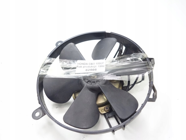 VENTILATEUR RADIATEUR HONDA CBR 1000F SC25