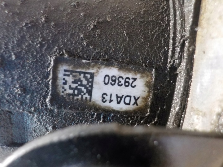 POMPE ABS VOLKSWAGEN UP 1.0MPI 59KM 2011 – 2016 1S0614517F