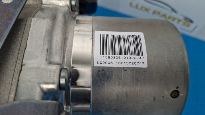 PEUGEOT 3008 5008 I LIFT POMPE AMPLIFICATEUR ORIGINAL NEUF