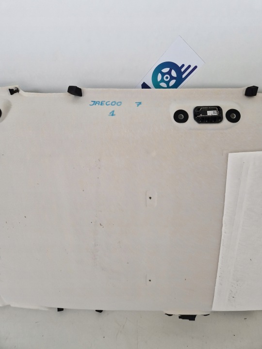 PAVILLON PLAFOND RÉTROVISEUR PLASTIQUES JAECOO 7 VII J7 EUROPE