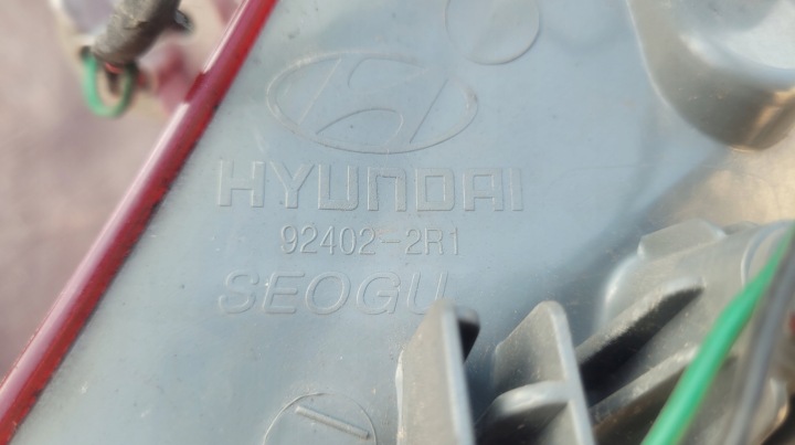 HYUNDAI I30 I CW UNIVERSEL PHARE ARRIÈRE DROITE 92402-2R1 1035