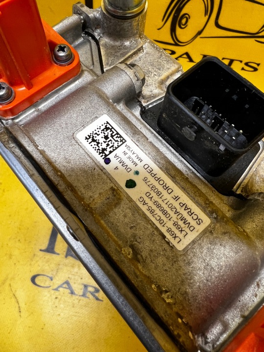 MODULE CONTRÔLEUR INWERTER FORD KUGA MK3 2.5 HYBRID