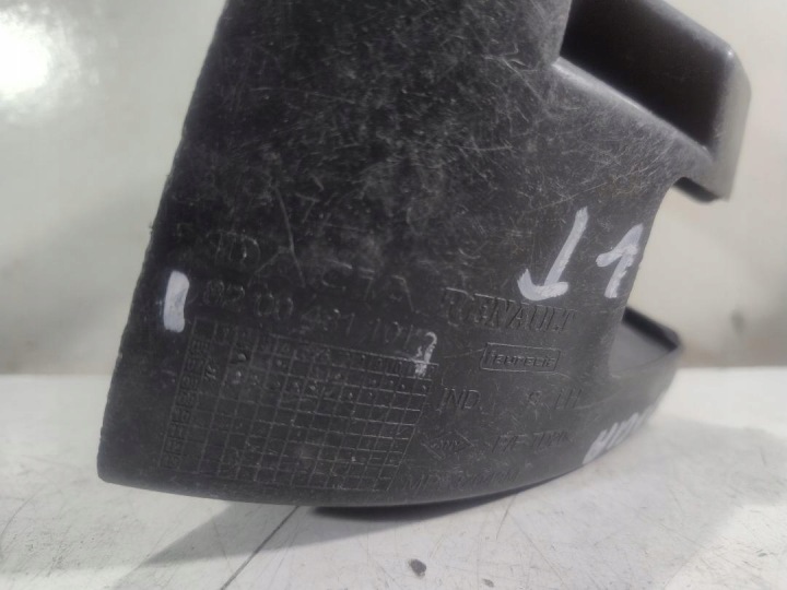 GLISSIÈRE PARE-CHOCS GAUCHE ARRIÈRE DACIA LOGAN 8200481101