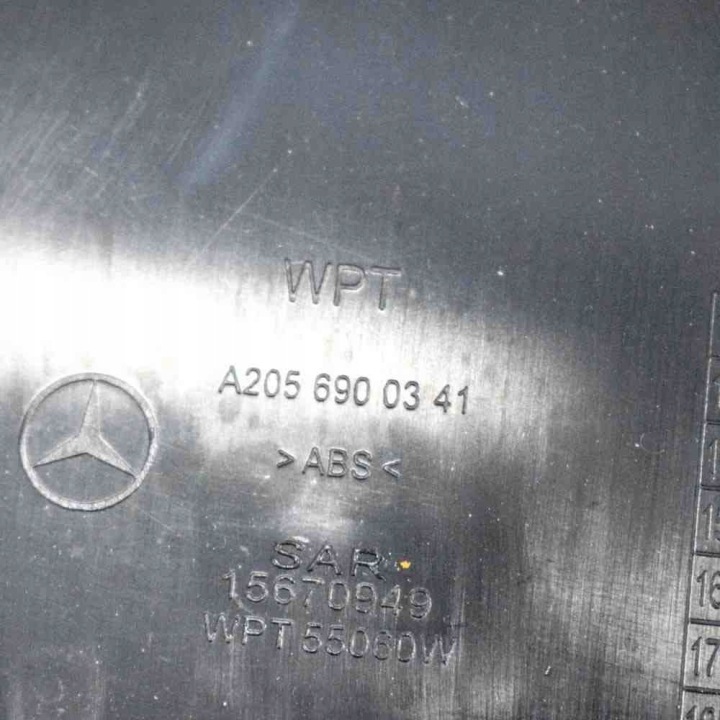 PROTECTION SERRURE COUVERCLES DE COFFRE MERCEDES-BENZ C (W205) A2056900341 3426628 2.1L 120KW