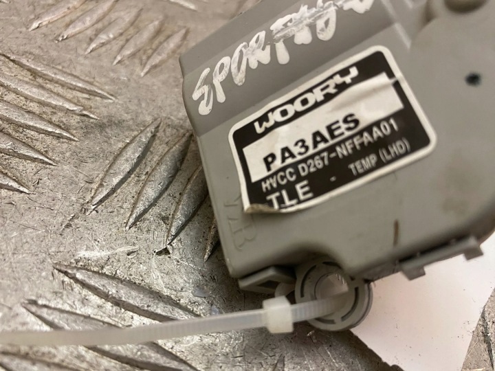 KIA SPORTAGE PETIT MOTEUR CAPOTS CONDUIT D'AIR D267NFFAA01
