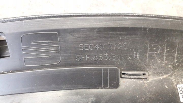 5FF853818H SE0493Y20 MOULURE GARDE-BOUE DROIT ARRIÈRE CUPRA FORMENTOR COULEUR GRISE