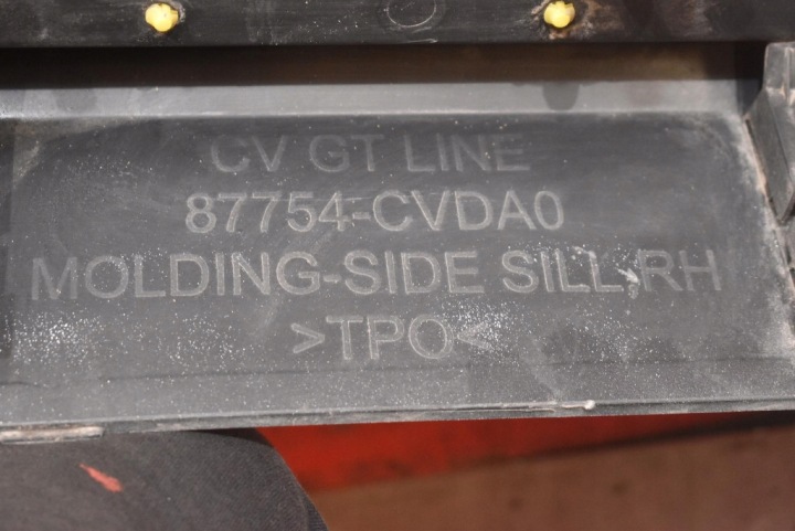 REVÊTEMENT SEUIL DROITE SWP 87754-CVDA0 KIA EV6 GT-LINE 21-