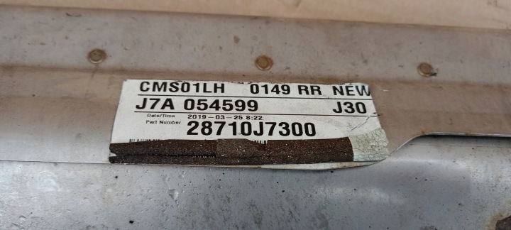SILENCIEUX FINAL KIA CEED III 3 18-23ROK 28710-J7300 CDM30 ORIGINAL