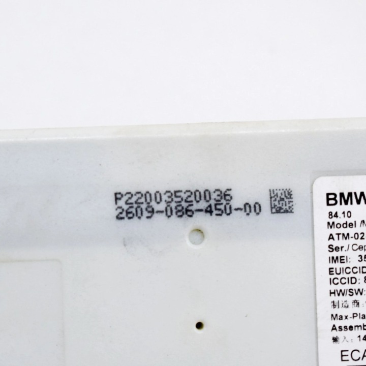 BMW 4 G22 G23 G24 G26 2022 MODULE CONTRÔLEUR BLUETOOTH