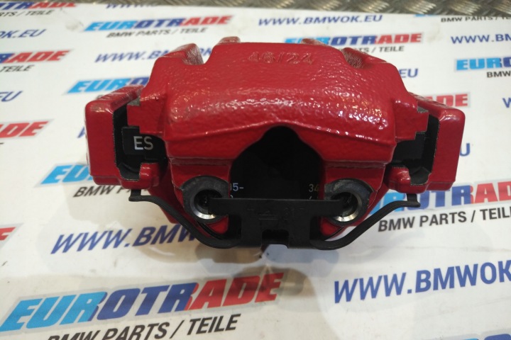 BMW E90 E93 E82 M3 ÉTRIERS FREIN TORNADO ROT