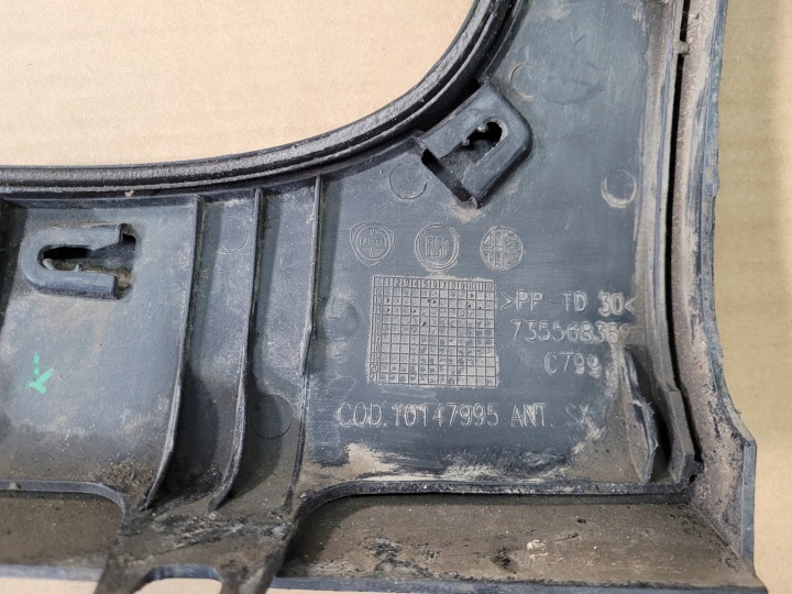 REVÊTEMENT GARDE-BOUE GAUCHE AVANT FIAT 500L 500 GAUCHE CROSS LIFT 735568352