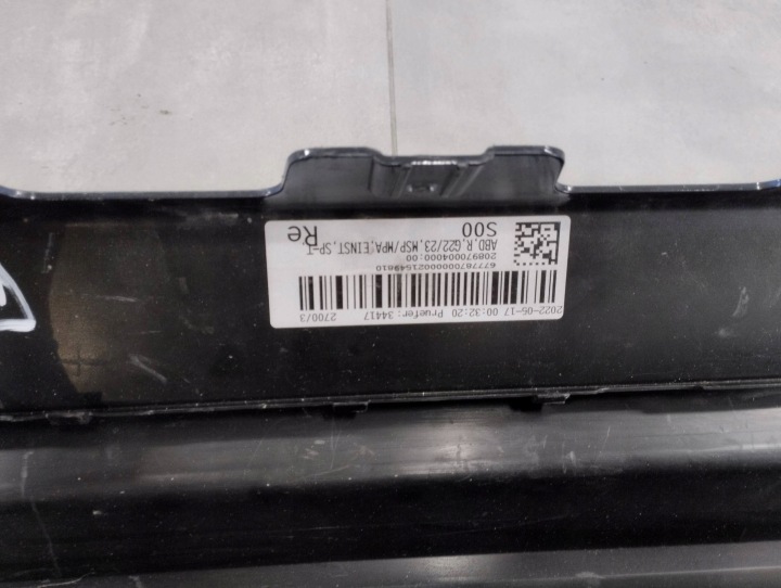 MOULURE SEUIL DROITE BMW 4 G22 G23 KIT 20-