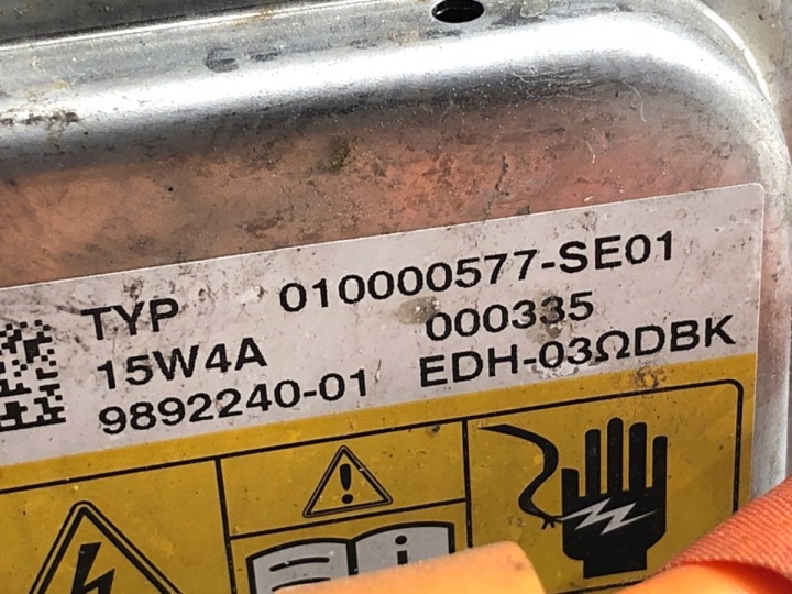 CHAUFFAGE ÉLECTRIQUE BMW G30 9892240