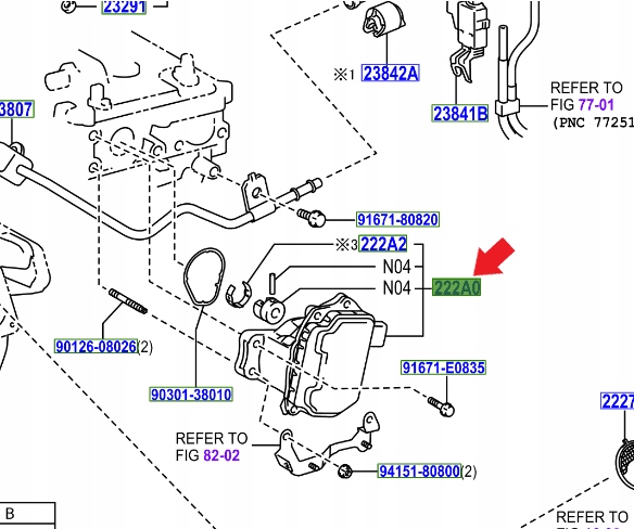MODULE CONTRÔLEUR ÉCHANGEABLE PHASE DISTRIBUTION VALVEMATIC VVTI TOYOTA JOINT D'ÉTANCHÉITÉ