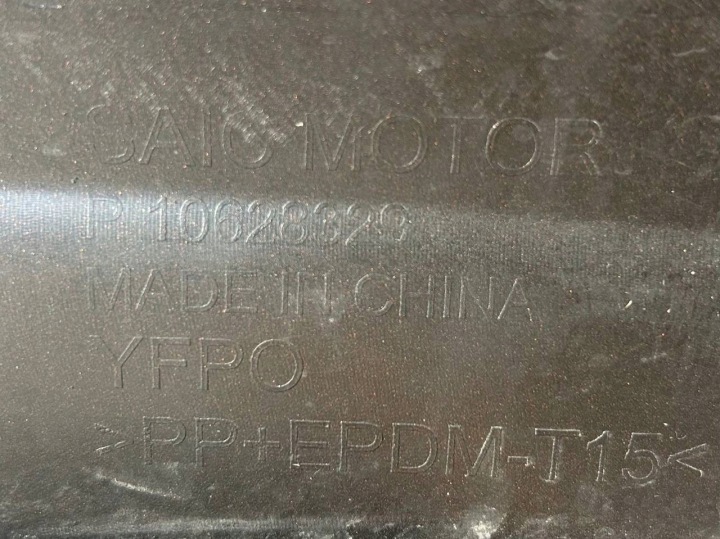 MG ZS I LIFT 2019-2024 PARE-CHOCS AVANT P10628329