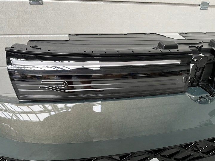 VW TIGUAN III 571 PARE-CHOCS AVANT AVANT GRILLE 6XPDC R-LINE 571807421A