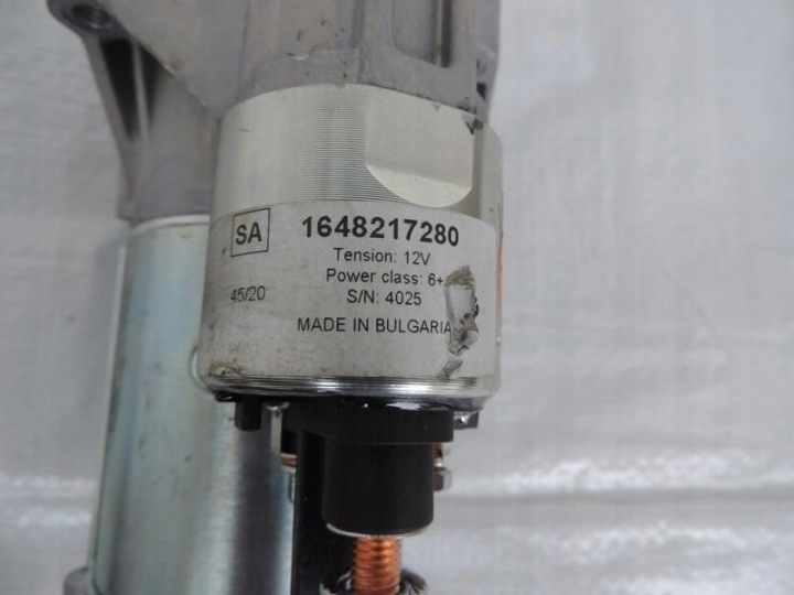 DÉMARREUR NISSAN QASHQAI 1648217280