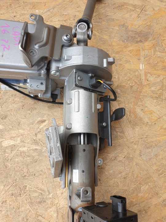 RENAULT CAPTUR SUPPORT ÉLECTRIQUE 488100991R