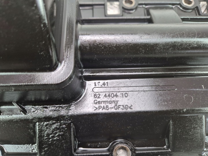 ADMISSION HUILEUX BMW X5 E70 XDRIVE 40I N55 7590738