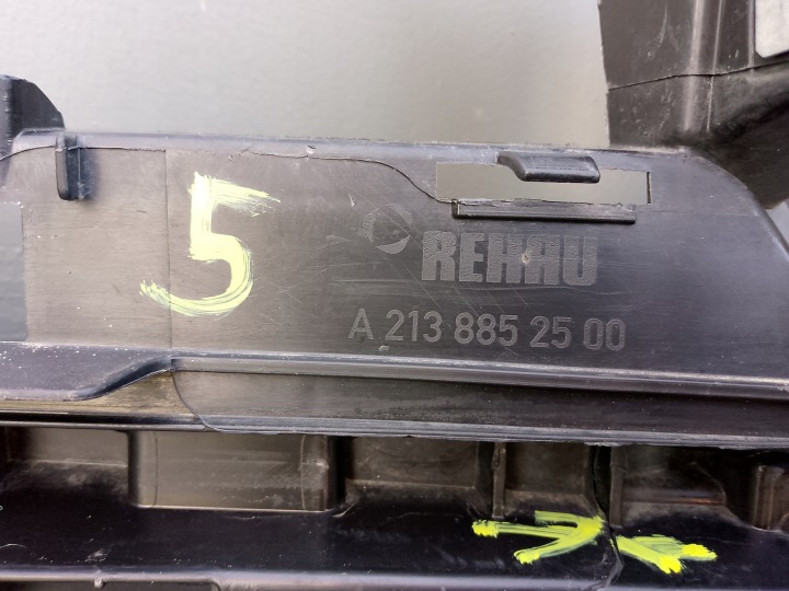 MERCEDES W213 2016- RENFORCEMENT PARE-CHOCS AVANT A2138852500