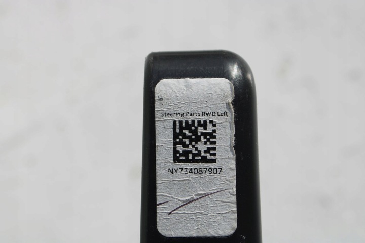 BMW X1 F48 PROTECTION CRÉMAILLÈRE DE DIRECTION PRZEKLADNI7340879 7340880 51717340879 51717340