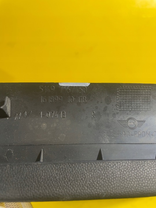 MINI COOPER R56 GARNITURE COUVERCLES DE COFFRE COUVERCLES DE COFFRE GAUCHE ARRIÈRE 7167450
