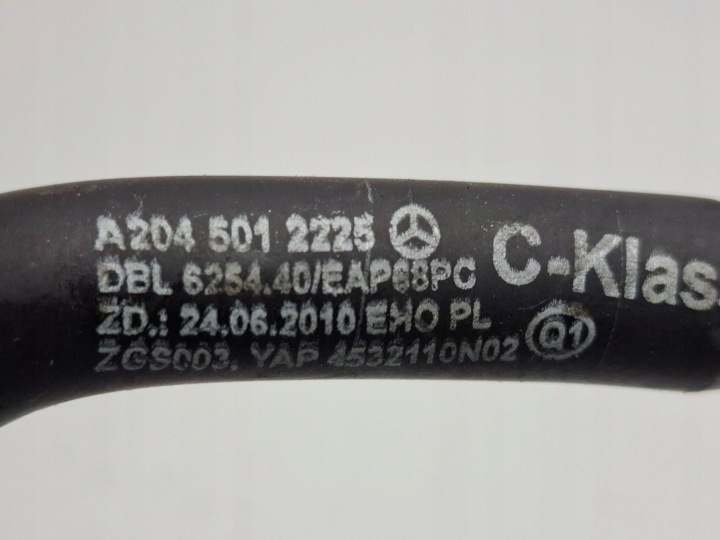 FIL AQUATIQUE TURBOCOMPRESSEURS MERCEDES-BENZ C W204 A2045012225