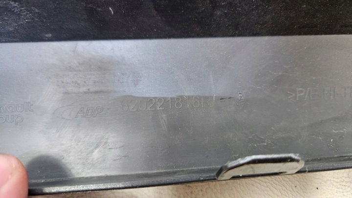PARE-CHOCS AVANT AVANT DACIA DUSTER III 2024- 620221816R