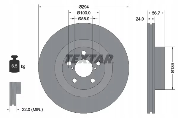 92139500 DISCO HAM. SUBARU FORESTER/LEGACY/XV 