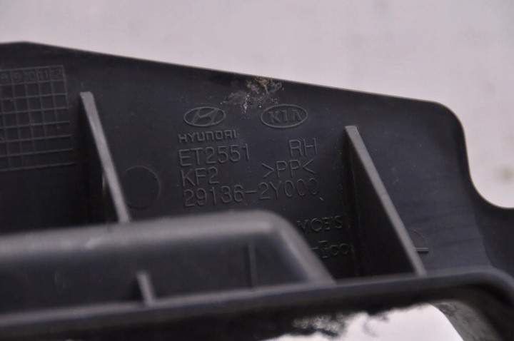 ADMISSION AIR RADIATEUR HYUNDAI IX35 (LM, EL ELH) 291362Y000 2.0L DIESEL