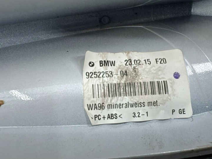 BMW 1 F20 F21 2015 PROTECTION ANTENNES GPS GOUPILLE