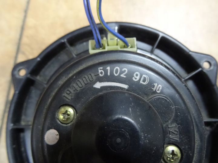 MAZDA MPV 01' VENTILATEUR VENTILATEUR