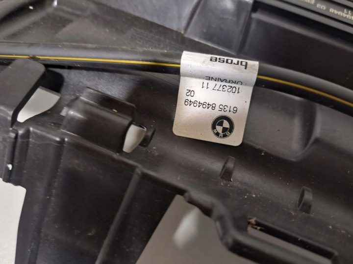 CAPTEUR AUTOMATYCZNEGO OUVERTURE COUVERCLES DE COFFRE ARRIÈRE BMW X4 G02 8081860