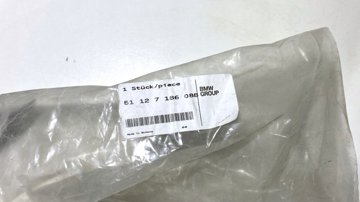 MOULURE PARE-CHOCS ARRIÈRE BMW E81 E87 LCI 7186088
