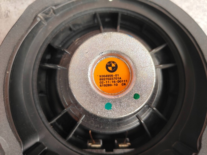 BMW F39 F48 F54 F45 HARMAN KORDON SONORISATION HAUT-PARLEURS AMPLIFICATEUR 6841957