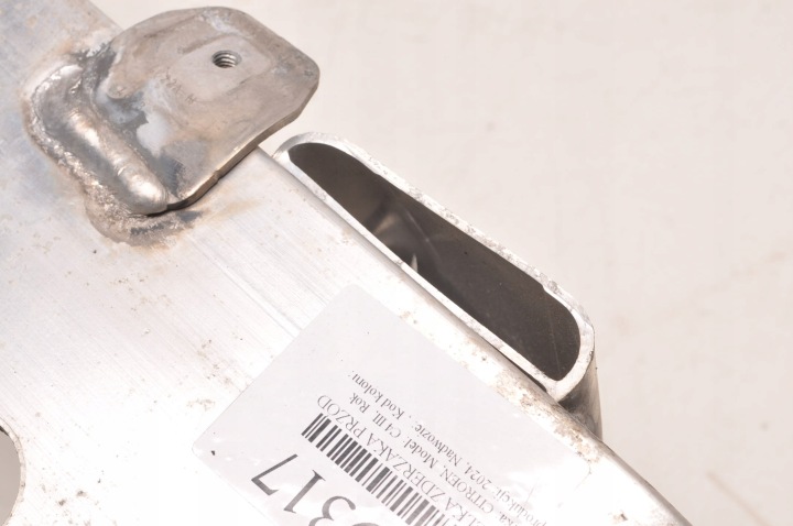 CITROEN C4 III POUTRE PARE-CHOCS AVANT 9832864880
