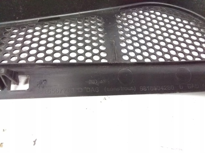 DOUBLURE DE PASSAGE DE ROUE CITROEN BERLINGO 9816604280