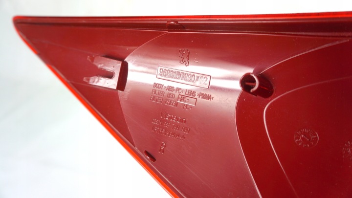 PHARE DROIT ARRIÈRE DROITE ARRIÈRE ARRIÈRE PEUGEOT 207 SW UNIVERSEL 06-13 9680157980
