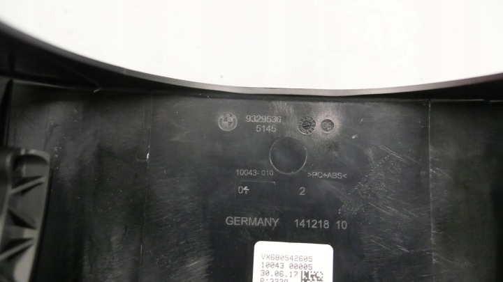 BMW G30 G31 G32 PROTECTION CHÂSSIS COLONNES DIRECTION 9329536 9299488