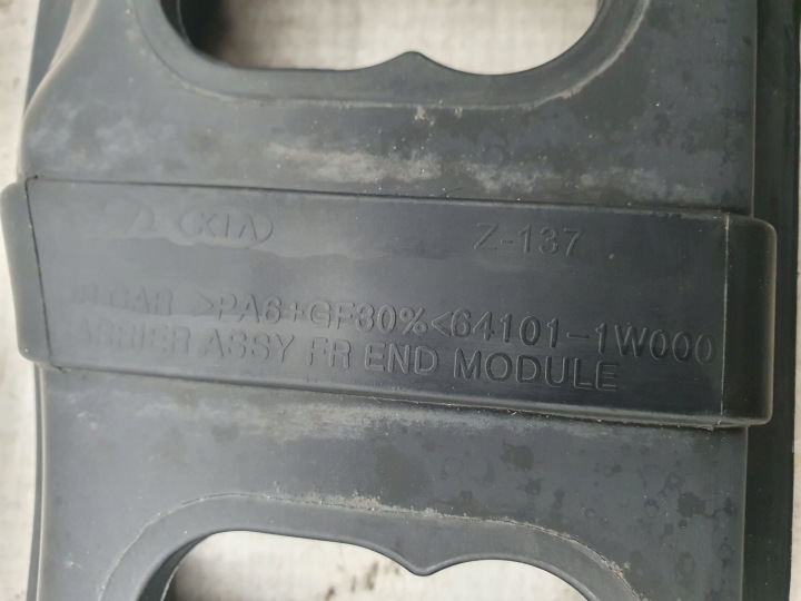 KIA RIO 3 III 11- RENFORCEMENT AVANT COURROIE AVANT AVANT 64101-1W000