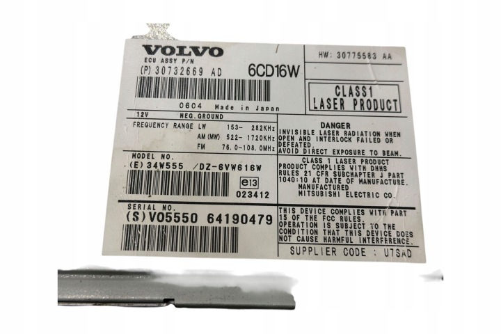STACJA MULTIMEDIALNA VOLVO V50 30775583AA