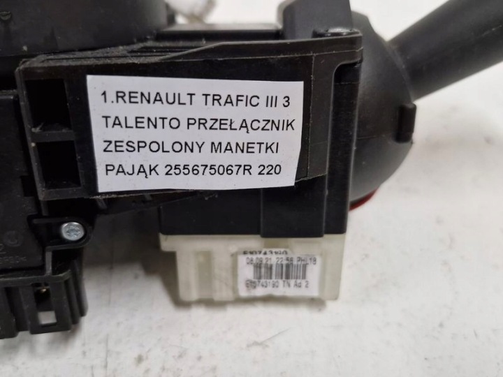 RENAULT TRAFIC III 3 TALENTO COMMUTATEUR COMPOSITE MANETTES ARAIGNÉE 255675067R