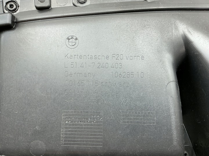 BMW 1 F20 F21 2016 AVANT CÔTÉ GAUCHE CARDAN PORTES
