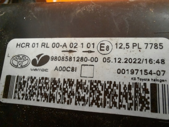 TOYOTA PROACE II 16- PHARE PROJECTEUR GAUCHE AVANT 9808581280-00