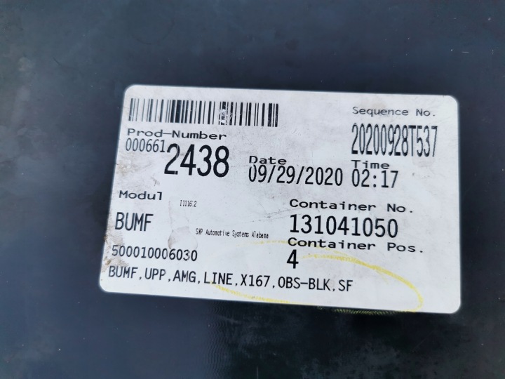 MERCEDES GLE 167 AMG 53 DOUBLURE PARE-CHOCS