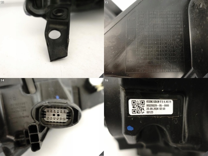 FORD TRANSIT CUSTOM II (2 GENERACJA) MK2 23- PHARE COMPLET LED MID DROITE EUROPE
