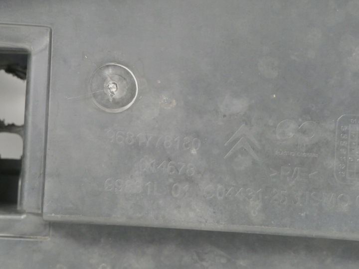 PLAQUE PLANCHER AVANT PARE-CHOCS AVANT CITROEN C3 PICASSO 08-12R.