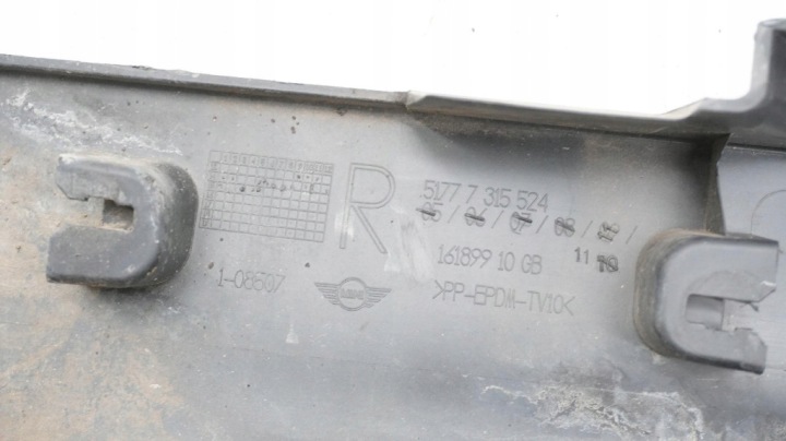 MOULURE SEUIL DROITE MINI COOPER F55 7315524